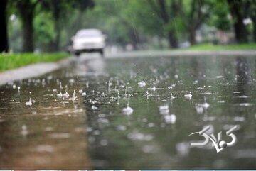 هواشناسی تهران اطلاعیه داد