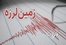 زلزله در خراسان رضوی