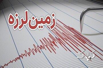 زلزله در خراسان رضوی