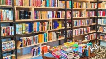 کتاب‌های اعتقادی و اخلاقی برای نسل جوان