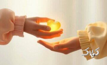 هر دل پراندوه، گوش شنوا میخواهد