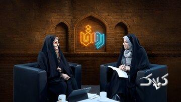 قانون جدید مهریه با قرآن مغایرت دارد