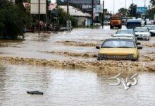 هشدار وقوع سیلاب در ایران؛ بیش از ۱۲۰۰ شهر و روستا در معرض خطر/ «حتی یک بارش معمولی می‌تواند منجر به آب‌گرفتگی شود»