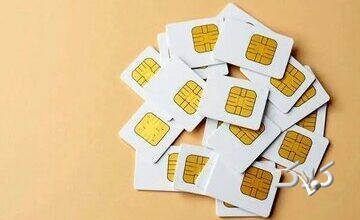 مطالبه دانشجویان برای رفع رانت اینترنتی؛ آیا پرونده «سیمکارتهای سفید» شفاف میشود؟