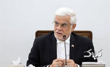 عارف: در انقلاب دو بال دانشجو و بازاری به میدان آمدند/معاون اول پزشکیان چه تاکیدی درباره مناطق محروم و مرزی داشت؟