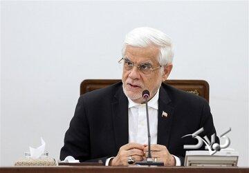 عارف: در انقلاب دو بال دانشجو و بازاری به میدان آمدند/معاون اول پزشکیان چه تاکیدی درباره مناطق محروم و مرزی داشت؟