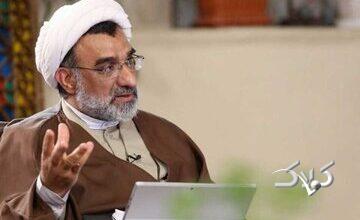 راهکار دبیر شورای عالی انقلاب فرهنگی برای حل بحران کم آبی و مشکلات بینالمللی/ طبق منابع دینی نظیر قرآن و وحی الهی حقوق انسانها را حفظ کنیم