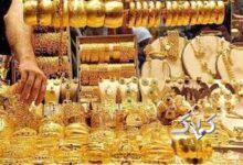 قیمت جدید طلا و سکه ۲۴ آذرماه ۱۴۰۴/ سکه ۱۴۱ میلیون تومان شد