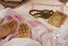 ایجاد انگیزه و شوق عبادت در نوجوانان و جوانان