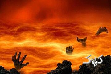 چهار گروهی که اهل جهنم می‌شوند