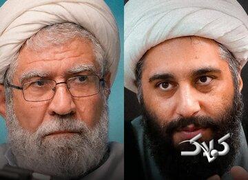 عذرخواهی سلیمانی اردستانی/ هیچگاه به ساحت مقدس حضرت فاطمه(س) جسارت نکردهام