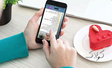 دردسر صیغه ۴ میلیارد تومانی/ ۳ نفر دستگیر شدند