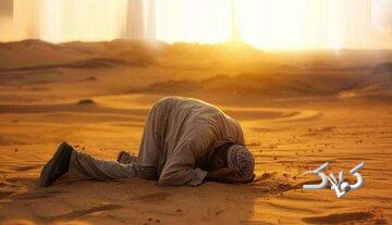 حقیقت استغفار و نقش آن در تهذیب نفس بر اساس معارف قرآن و اهلبیت(ع)