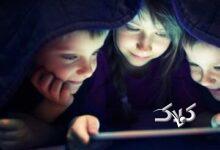 آیا زندگی نوجوان امروزی بدون اینترنت ممکن است؟