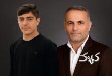 فرزند مرحوم نماینده لردگان پیک موتوری بود؛ سایر نمایندگان و مسئولان حاضرند بگویند فرزندانشان کجا هستند و چه کاره اند؟