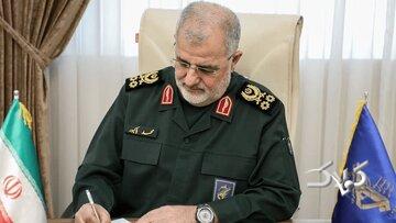 فرمانده کل سپاه یک پیام صادر کرد+جزئیات
