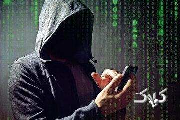 مراقب جمع اوری کمکهای خیریه از طریق فضای مجازی باشید/ مبادا کلاهبرداران کمین کرده باشند