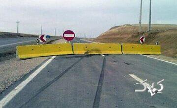 این جاده از امروز تا چهارشنبه بسته شد