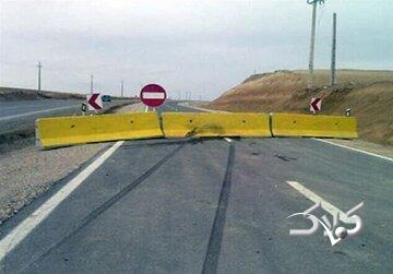 این جاده از امروز تا چهارشنبه بسته شد