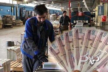 مبلغ عیدی کارگران در سال ۱۴۰۵ اعلام شد/ جزییات و نحوه محاسبه