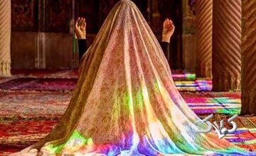 فلسفه حجاب بانوان در نماز