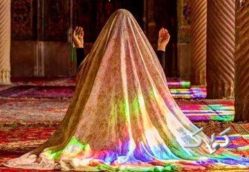 فلسفه حجاب بانوان در نماز