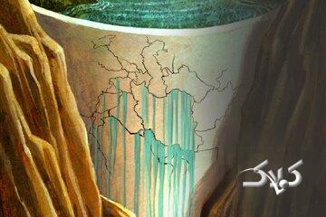 وزیر اسبق نیرو: بحران آب، مسئلهای «سهل و ممتنع»/ انتقال آب و شیرینسازی، جای اصلاح الگوی کشت را نمیگیرد/ بستن شیر آب و تغییر سردوش کافی نیست