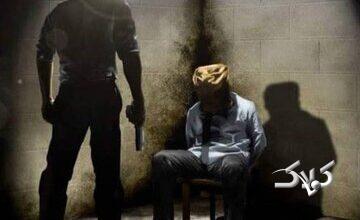 آدمربایی مسلحانه در اصفهان/ درخواست نجومی برای آزادی جوان ۲۴ ساله