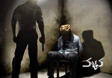 آدمربایی مسلحانه در اصفهان/ درخواست نجومی برای آزادی جوان ۲۴ ساله