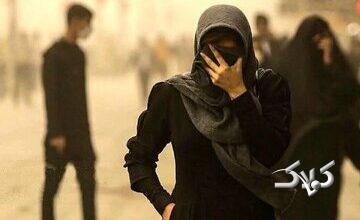 از مازوت تا مرده‌زایی؛ شکاف نگران‌کننده بین ادعاهای رسمی و داده‌های محیط‌زیست