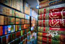 روایت اهل سنت از زندگی حضرت زهرا (س)