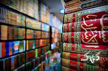 روایت اهل سنت از زندگی حضرت زهرا (س)