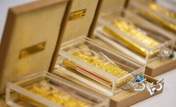 شدت ریزش قیمت طلا تند شد/ قیمت جدید طلای جهانی امروز ۲۰ آذرماه ۱۴۰۴