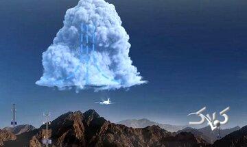 در اسناد فوق‌سری دنبال «ابردزدی» بگردید؛ شاید ۵۰ سال بعد همه چیز مشخص شود/ هنوز یک شایعه است نه فناوری