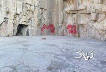 نقاشی‌های اسپری‌ای، حک‌نام‌ها، خطوط تراشیده، دوده آتش و ...در یادگار دوره هخامنشی/ عکس