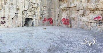 نقاشیهای اسپریای، حکنامها، خطوط تراشیده، دوده آتش و ...در یادگار دوره هخامنشی/ عکس