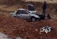 حادثه برای پنج معلم در کوهدشت