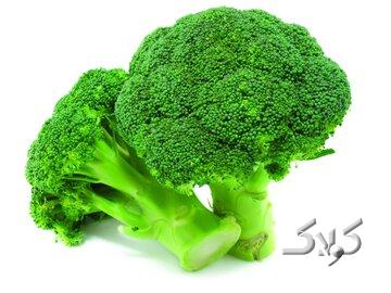 فواید و مضرات کلم بروکلی
