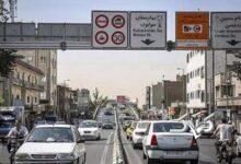 تردد با پلاک زوج و فرد در تهران طرح پلیس نیست؛ ما فقط اجرا می‌کنیم