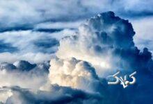 عملیات هوایی سپاه در پهنه مرکزی کشور/ ۸ سورت پرواز تخصصی از ارومیه تا یزد