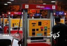 سهم واقعی بنزین در تورم ایران مشخص شد/ تورم بنزینی چقدر دوام دارد؟