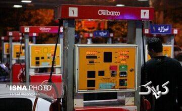 سهم واقعی بنزین در تورم ایران مشخص شد/ تورم بنزینی چقدر دوام دارد؟