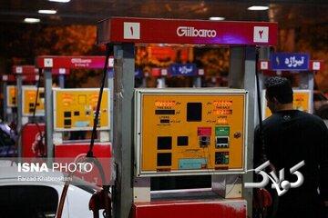 سهم واقعی بنزین در تورم ایران مشخص شد/ تورم بنزینی چقدر دوام دارد؟