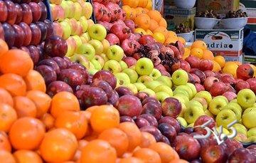 قیمت رسمی میوه اعلام شد/ با کمتر از ۱۰۰ هزار تومان هم میوه می توان خرید؟