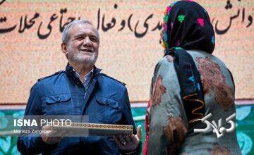 رئیس جمهور به کارشناسان تعارف شاهعبدالعظیمی می کند؟