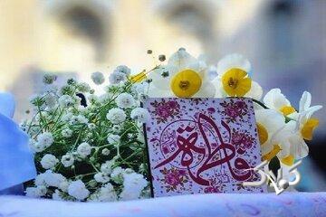 ۲۵جلوه از فضایل حضرت فاطمه(س)