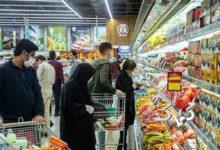 واریزی جدید دولت برای یارانه‌بگیران انجام شد/ رقم کالابرگ مرحله پنجم برای هر نفر تغییر کرد + مبلغ کالابرگ