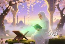 زنان گمنامی که در عرفان جاودان شدند