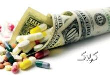 چرا داروی ایرانی قاچاق می شود؟/ رقم واقعی آن چقدر است؟