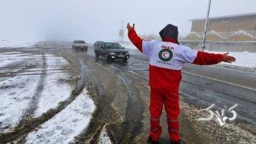 تداوم عملیات هلال‌احمر در ۱۸ استان/ رهاسازی بیش از هزار خودرو از برف و کولاک